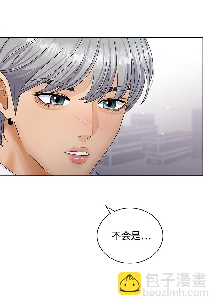 第37话79