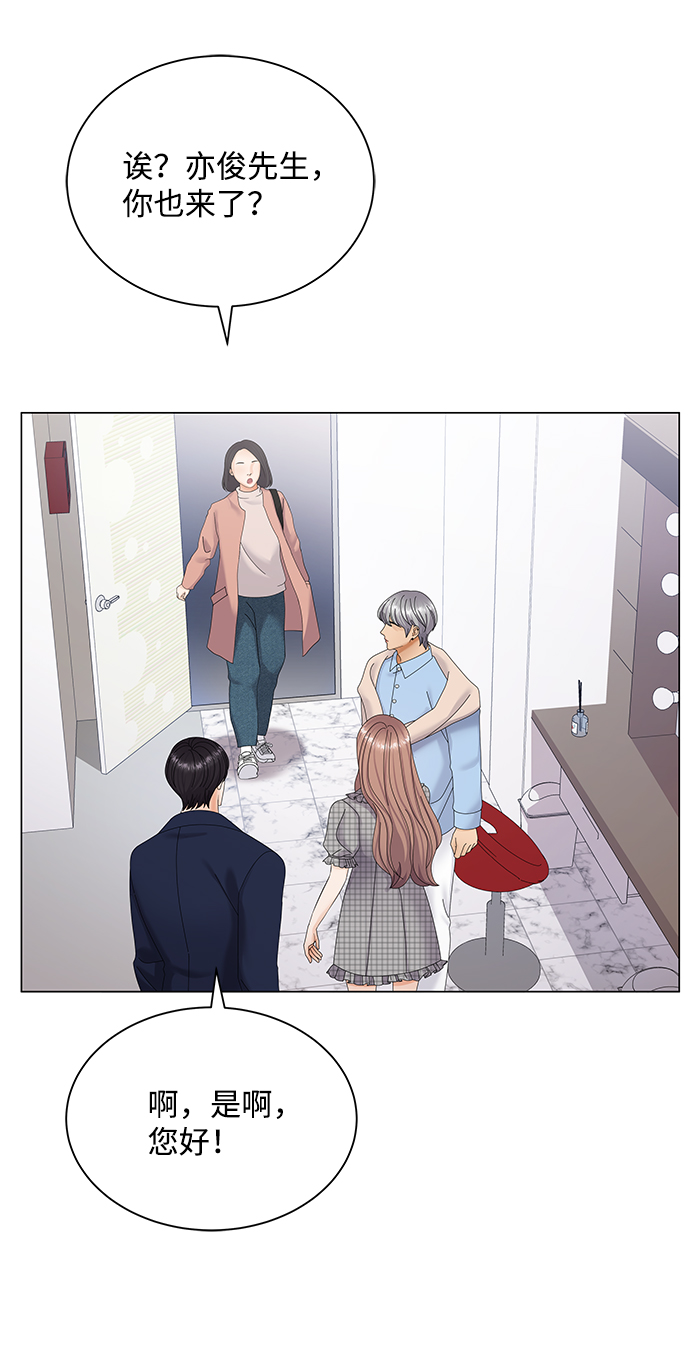第37话8