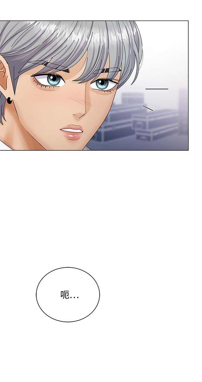 第37话80