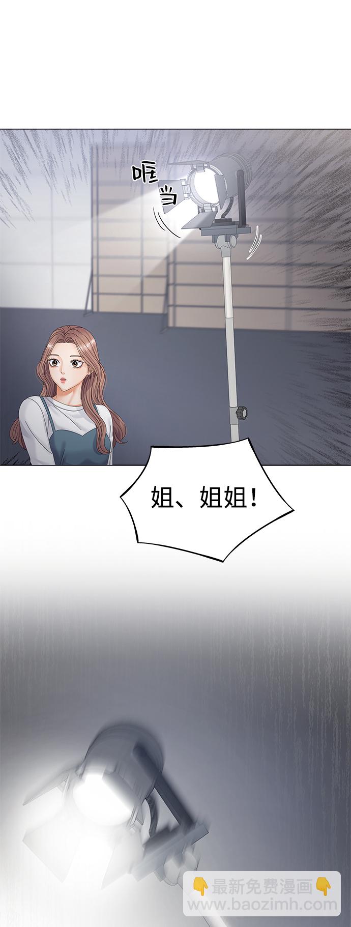第37话81