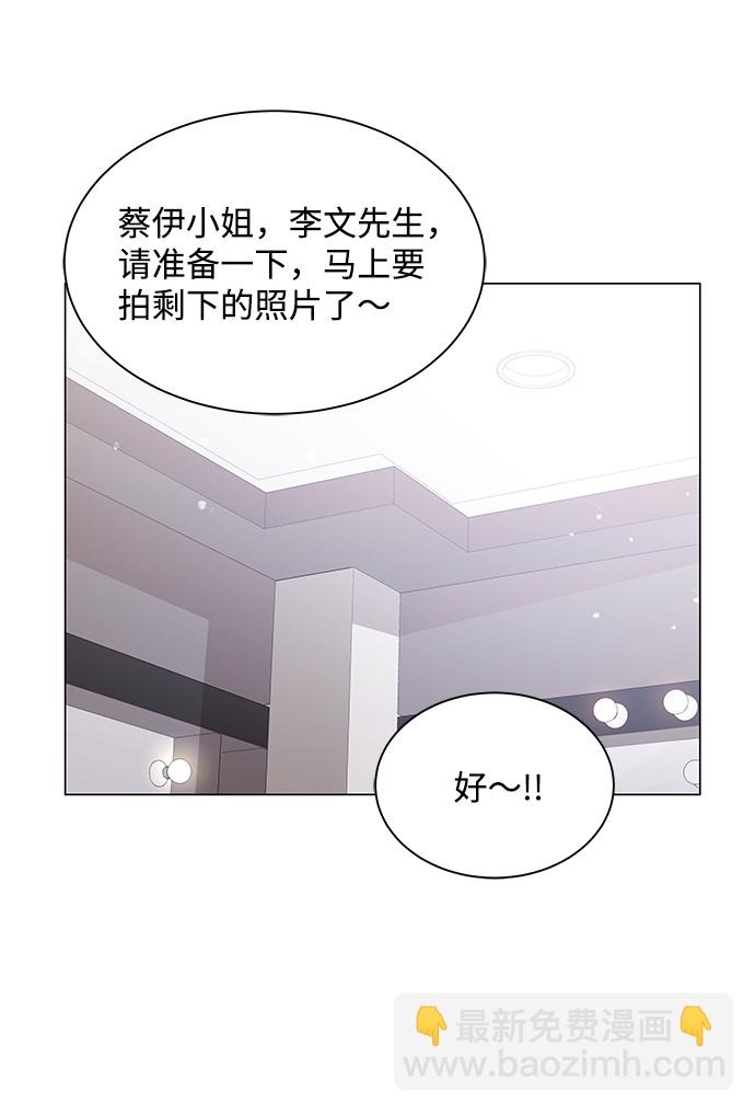 第37话9