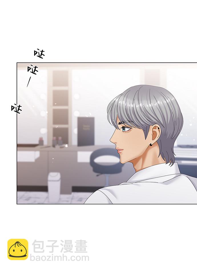 第38话43