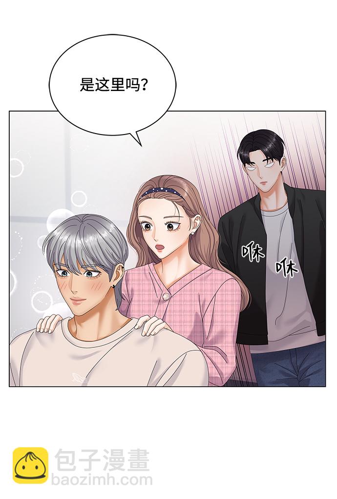 第38话68