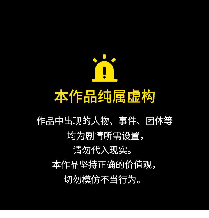第39话0