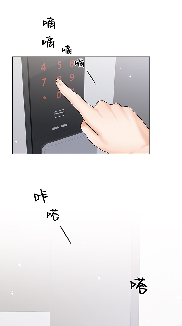 第39话13