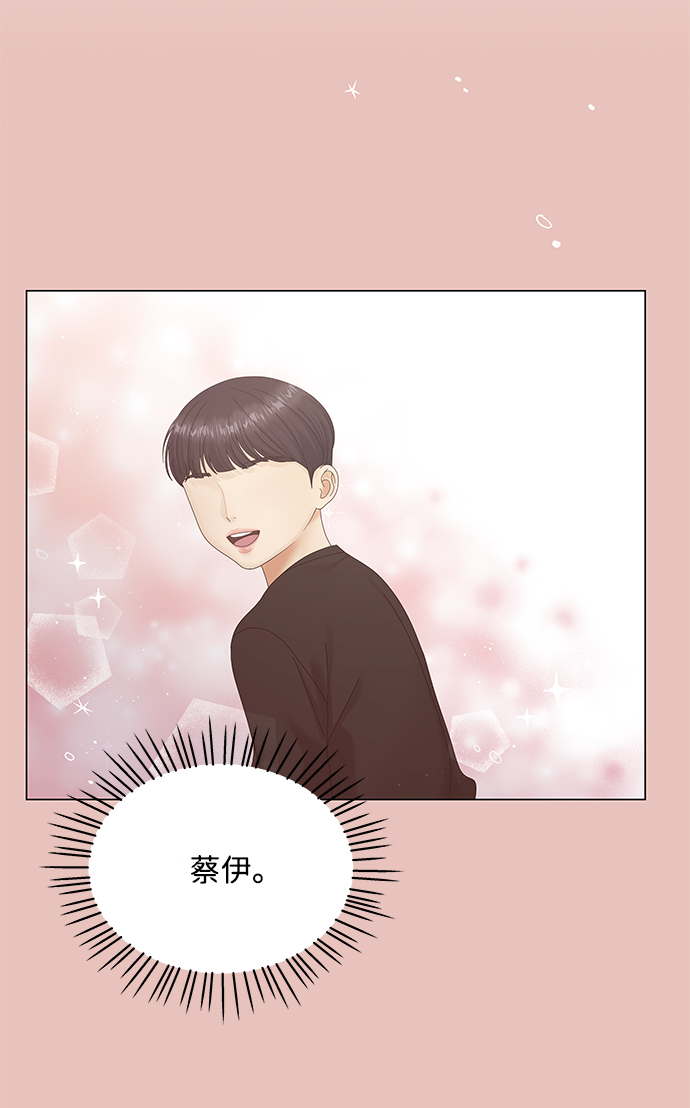 第39话18