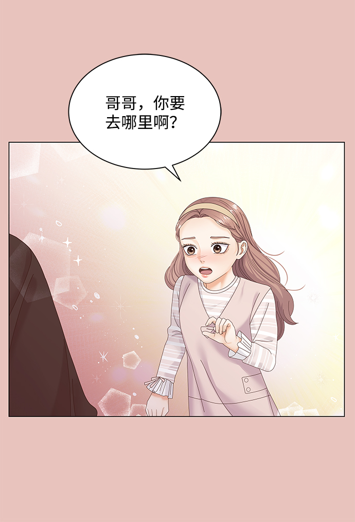 第39话19