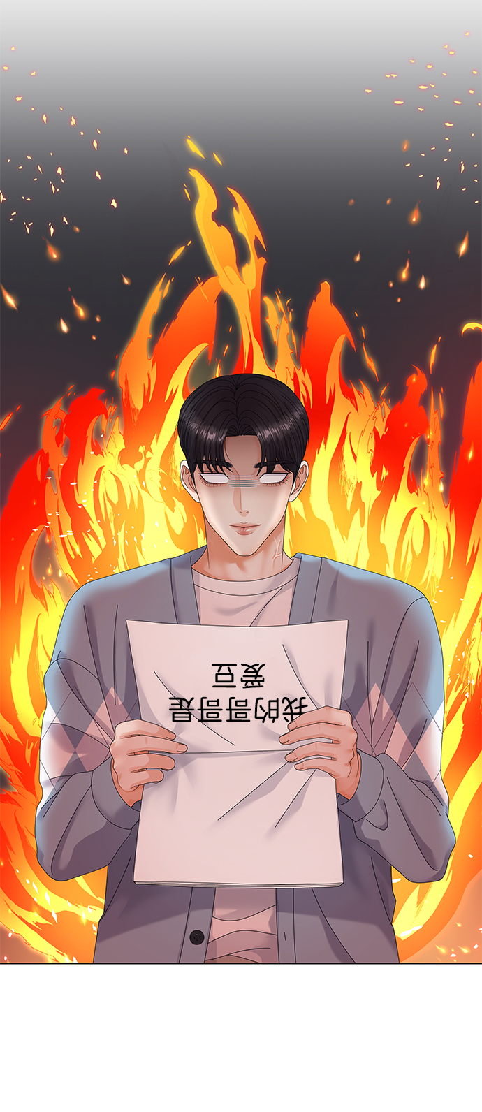 第39话2