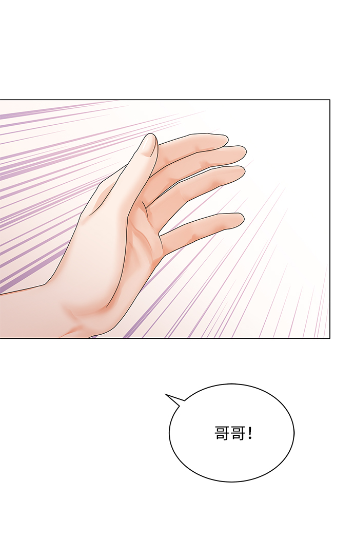 第39话23