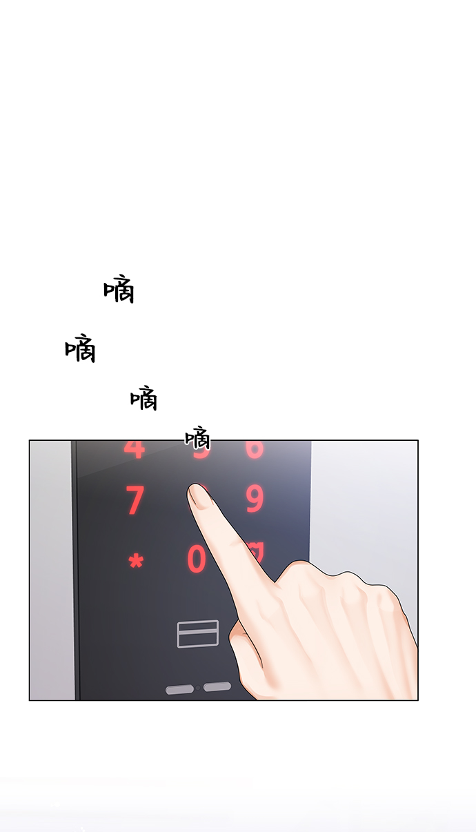 第39话28