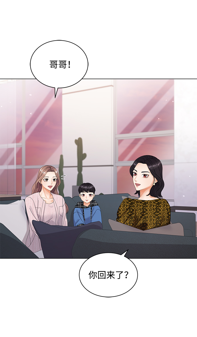 第39话30