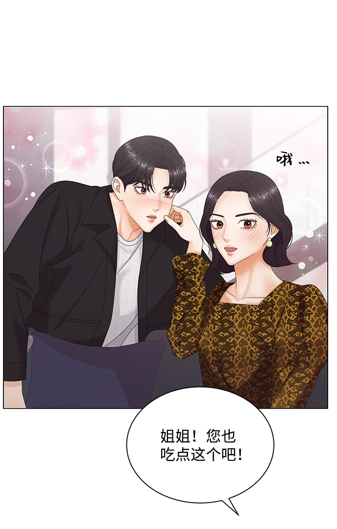 第39话34