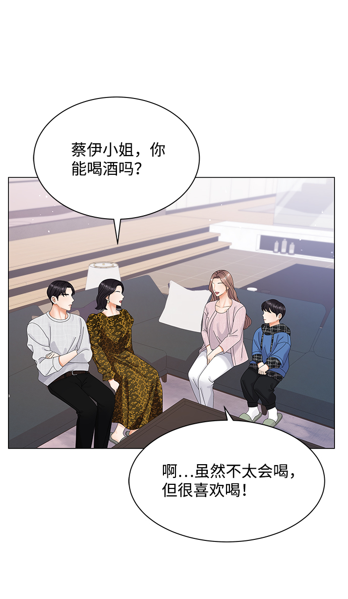 第39话38