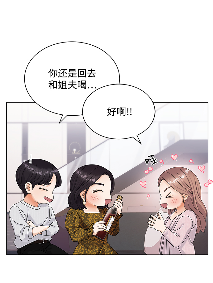 第39话40