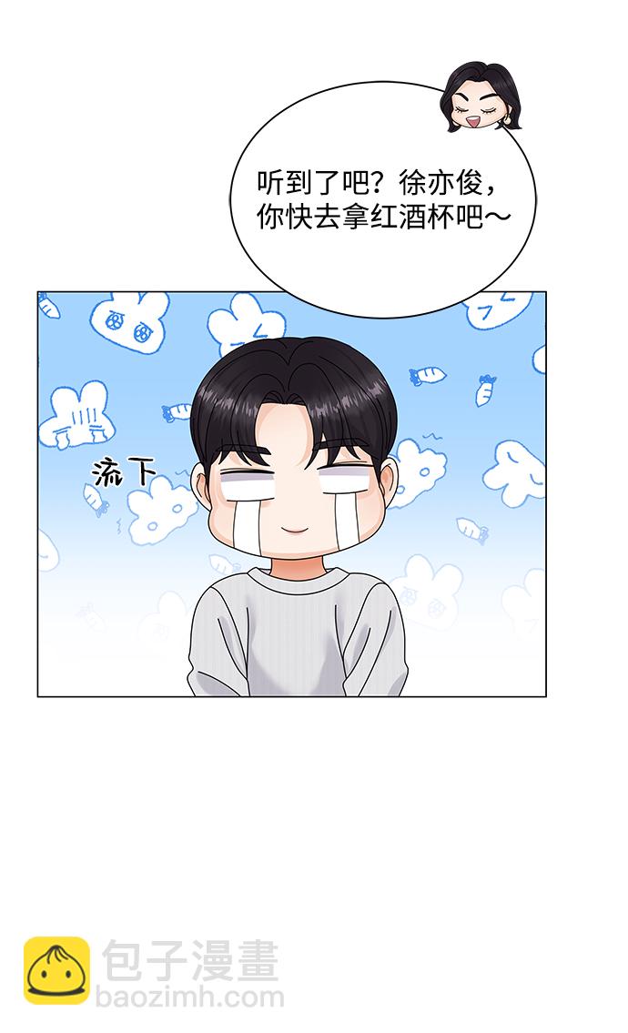 第39话41