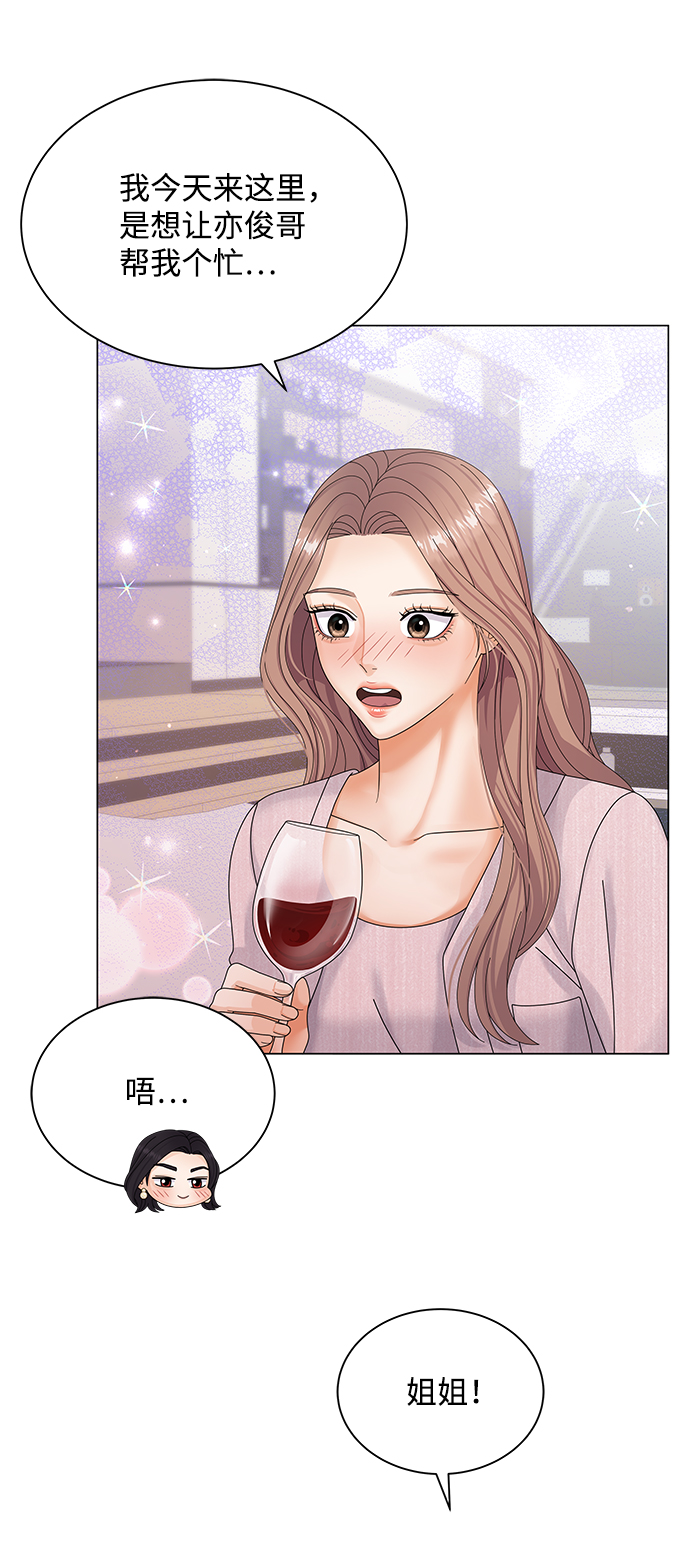 第39话48