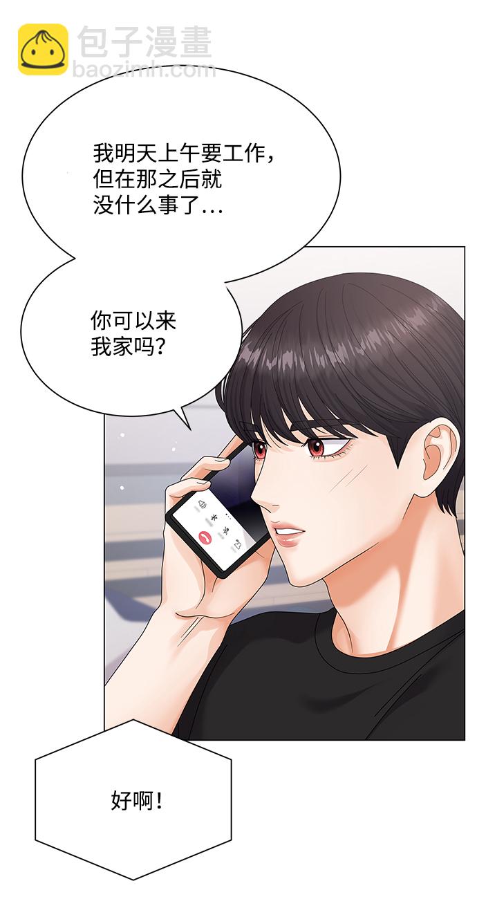 第39话5