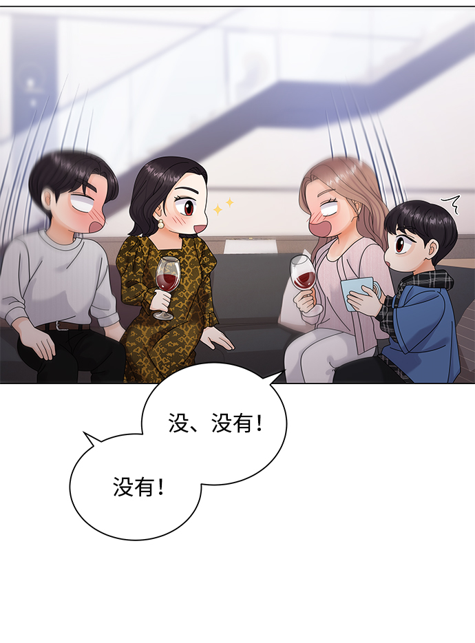 第39话51
