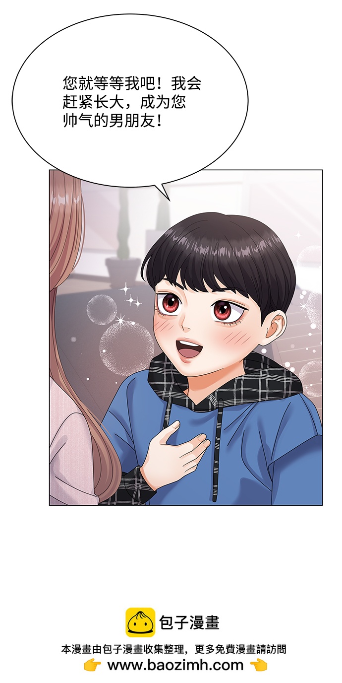第39话53