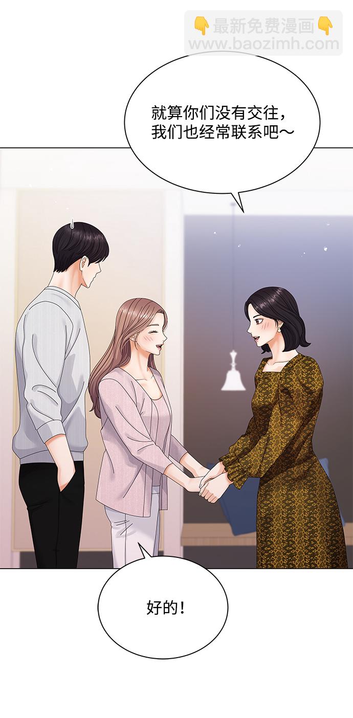 第39话56