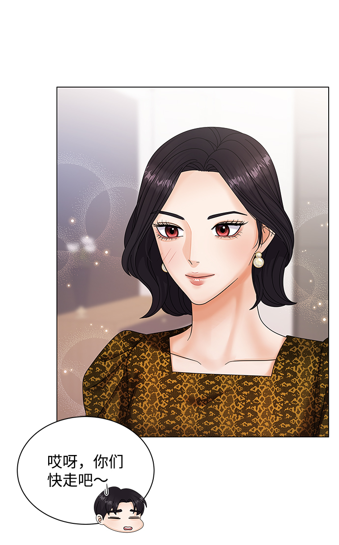 第39话57