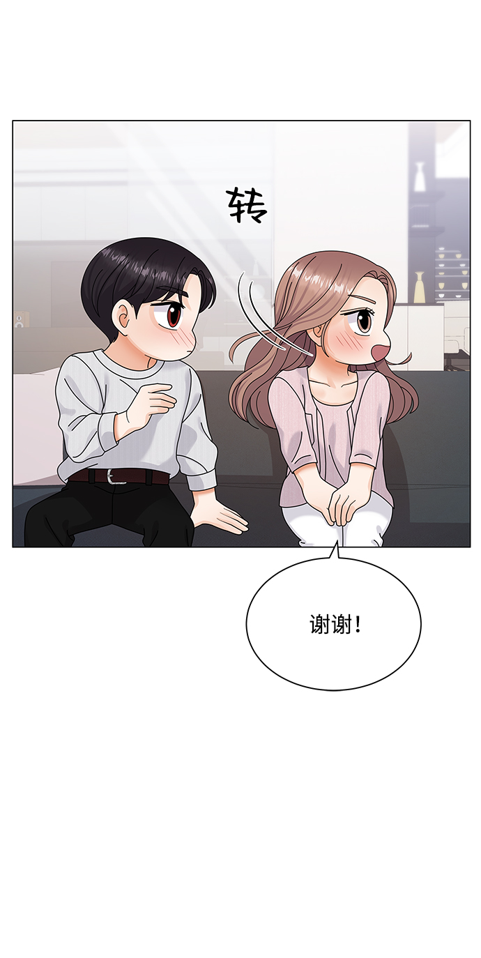 第39话66