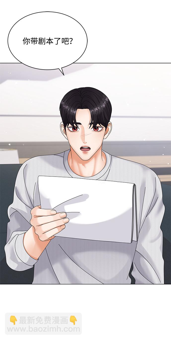 第39话72