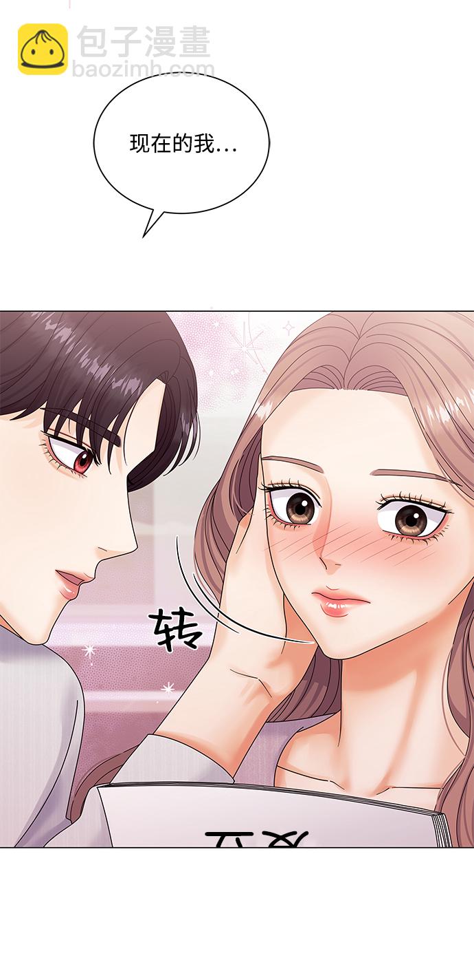 第39话82