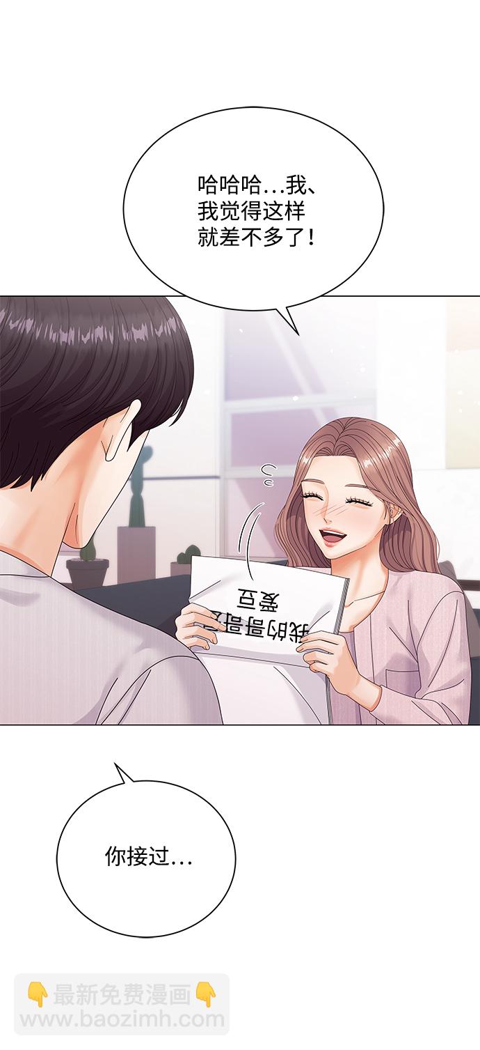 第39话83