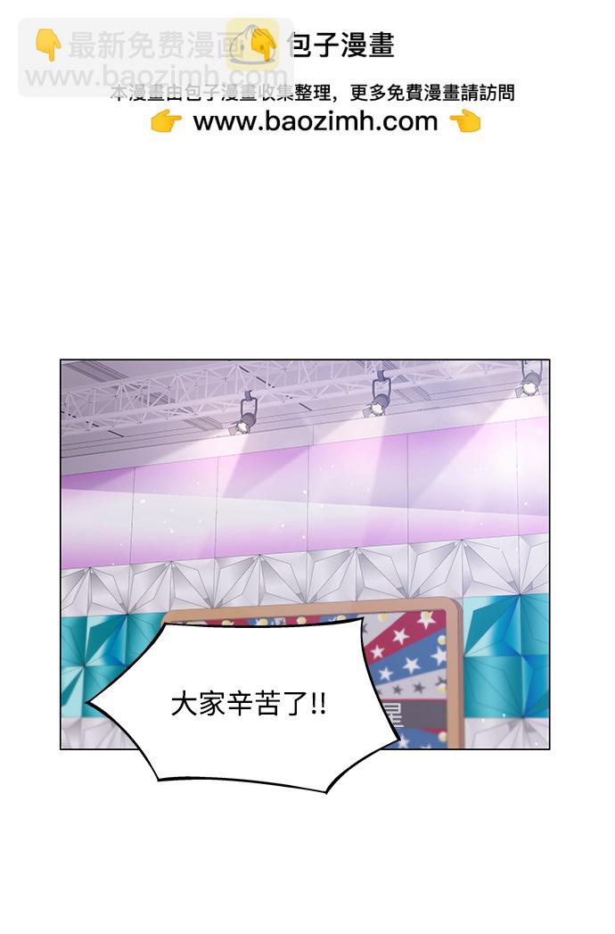 第44话1