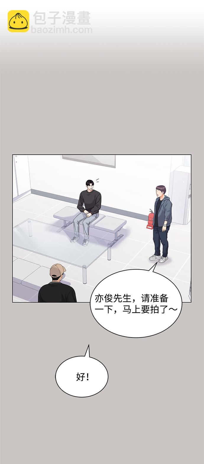第44话11