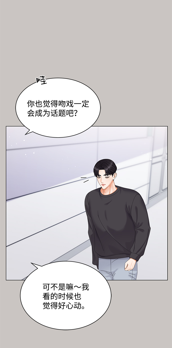 第44话12
