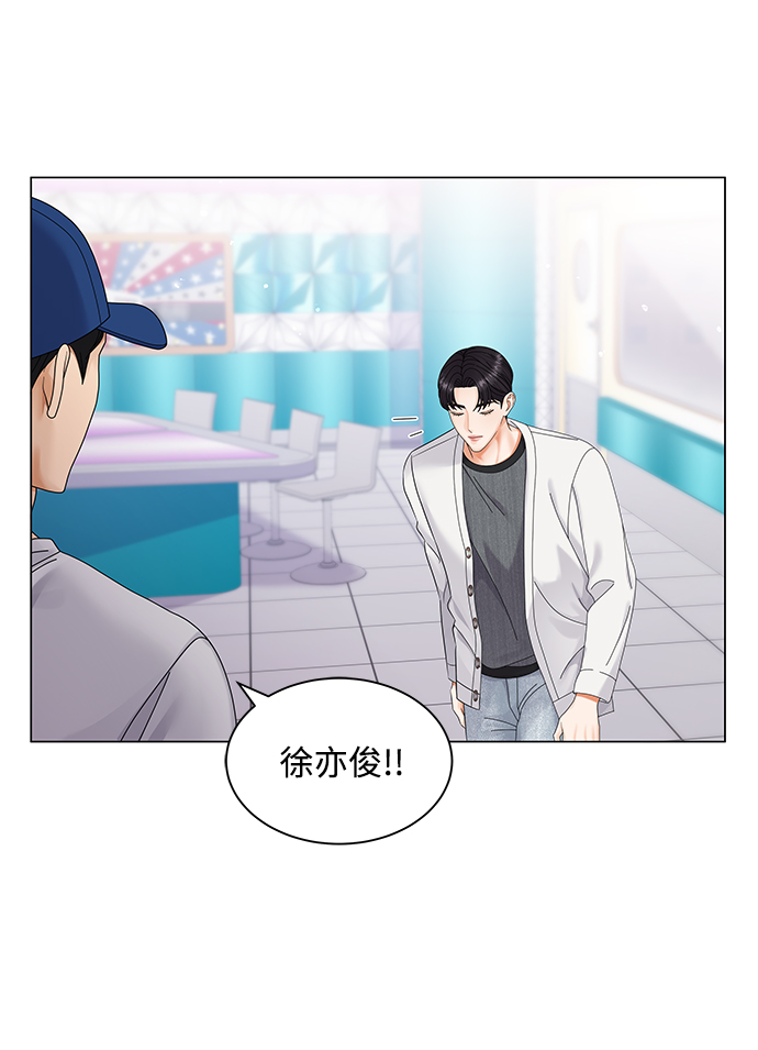 第44话2