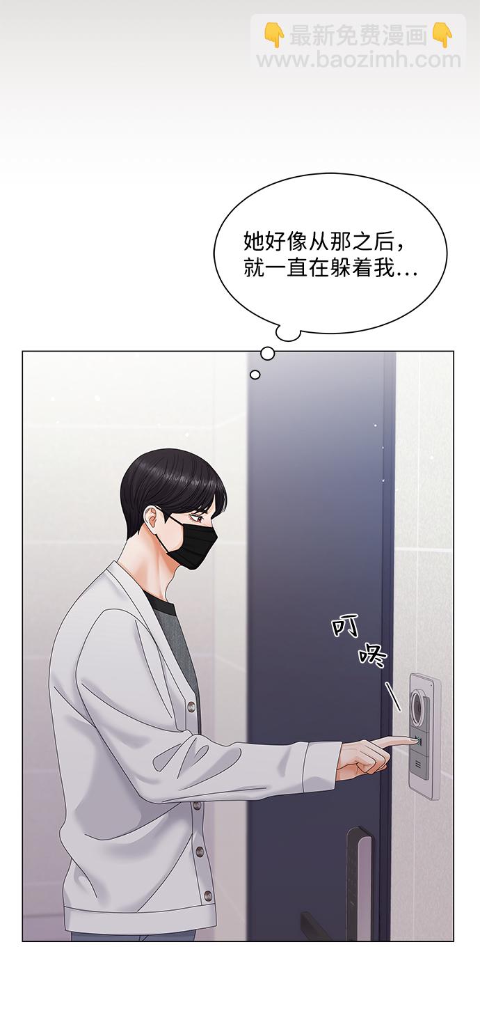 第44话21
