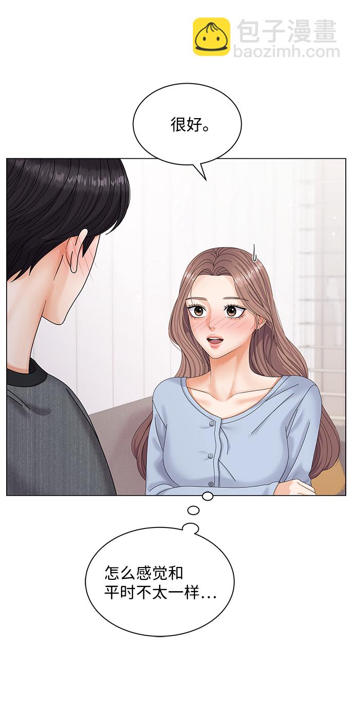 第44话31