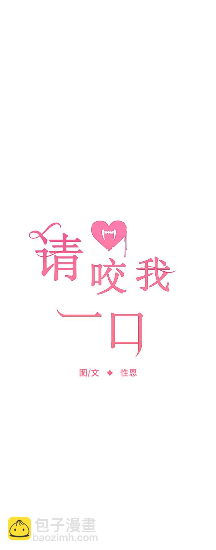 第44话35