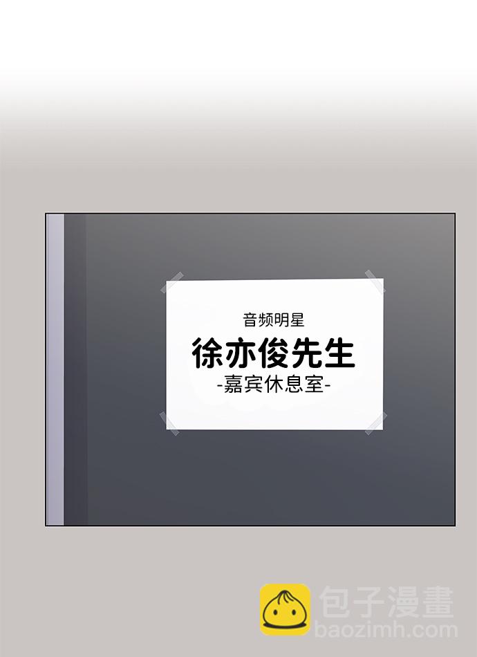 第44话36