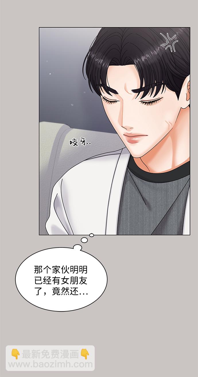 第44话42
