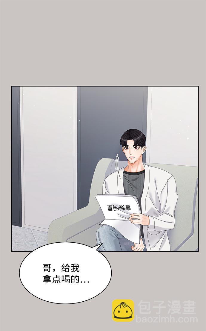 第44话43