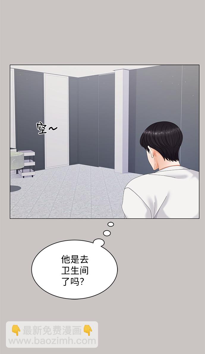 第44话44