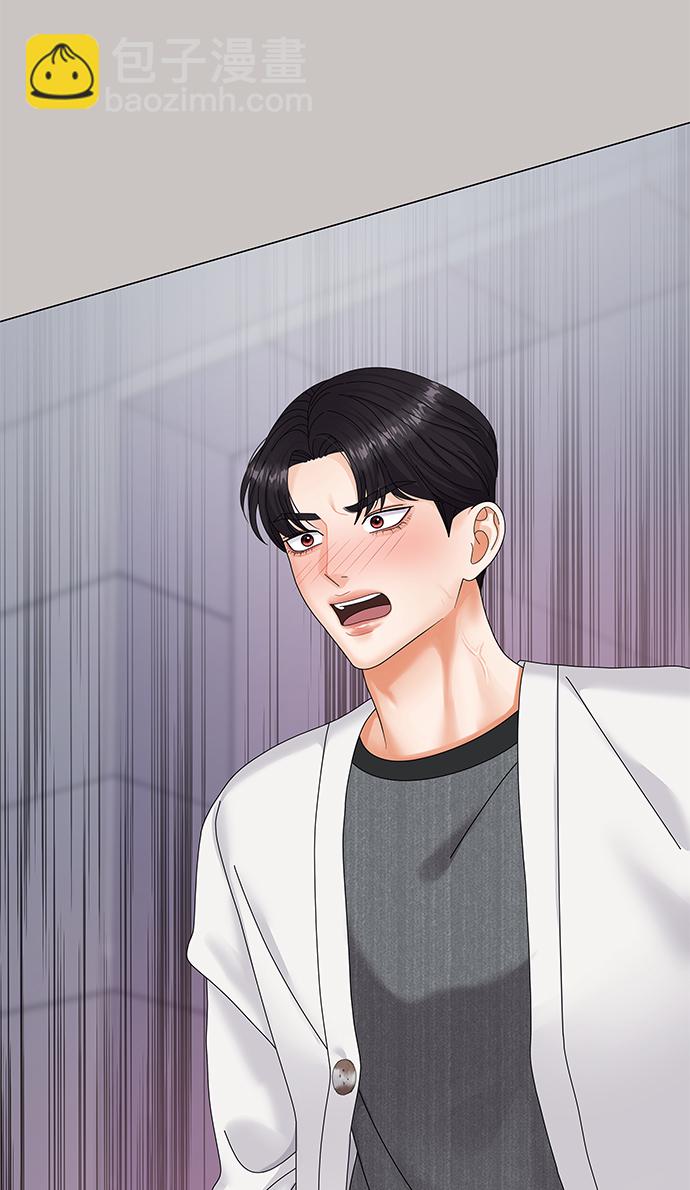 第44话54