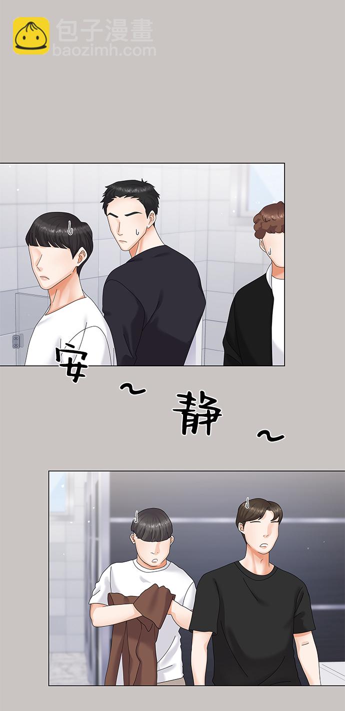 第44话56