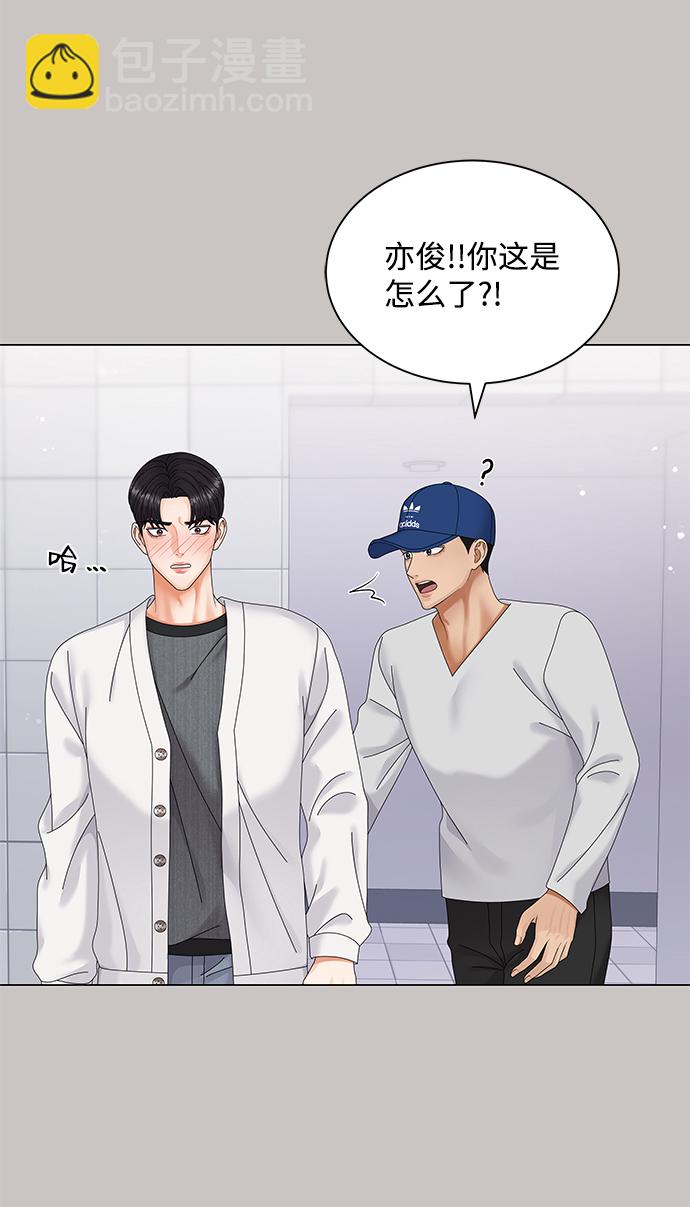 第44话57