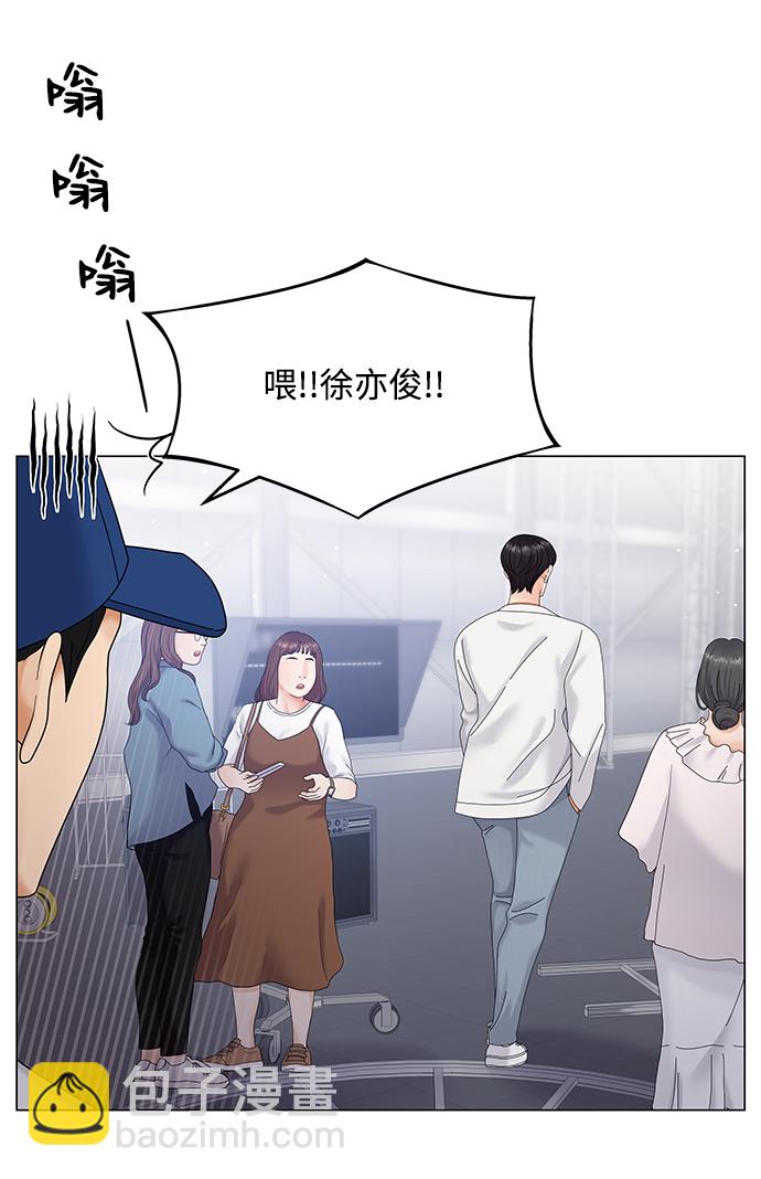 第44话6