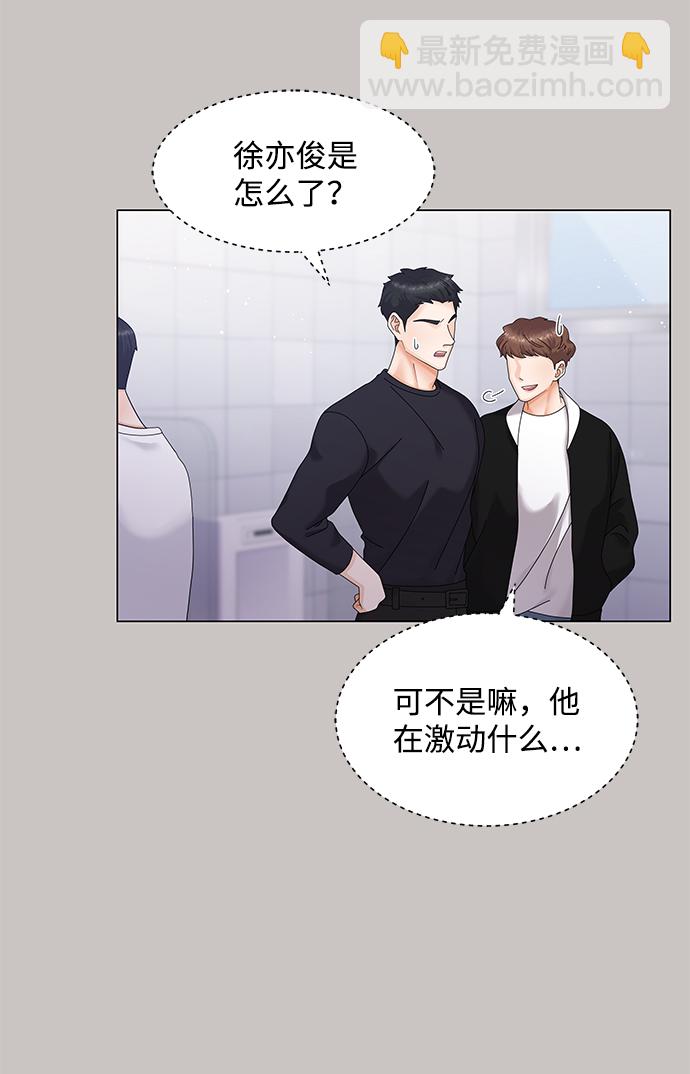 第44话60