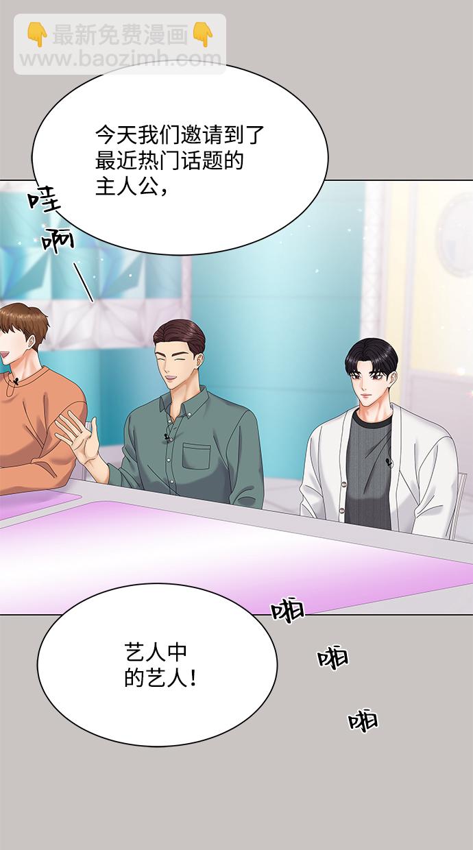 第44话62