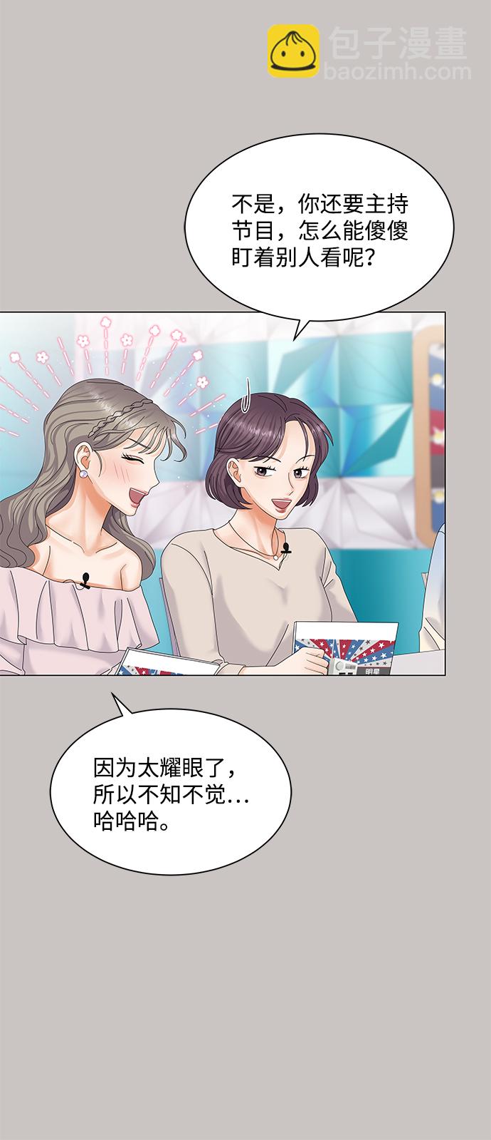 第44话64