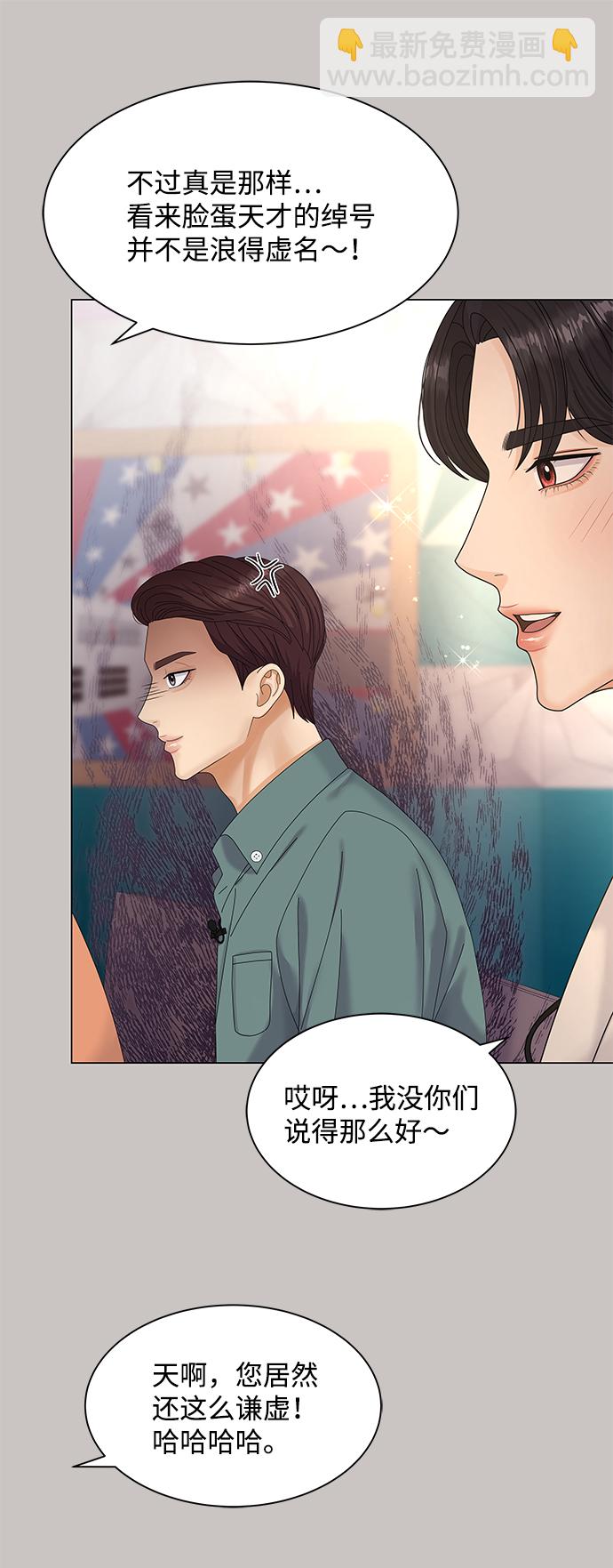 第44话65