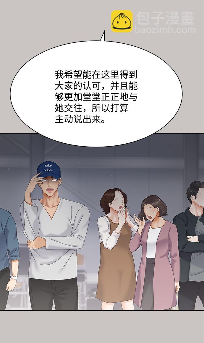 第44话78