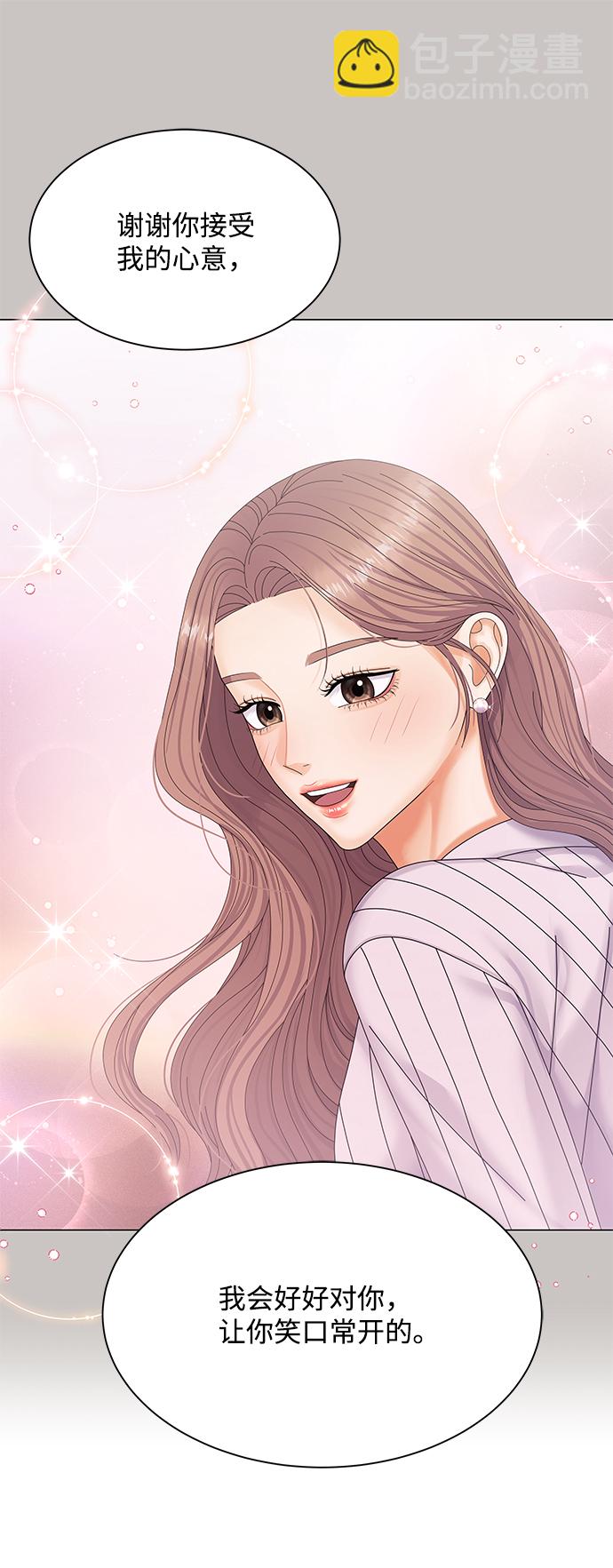 第44话82